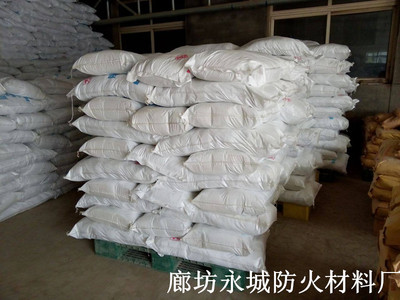 防火包一吨多少方