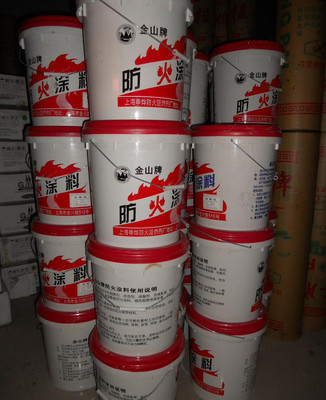 金山牌 木结构面饰 厚型防火涂料耐火极限 0.5-2小时